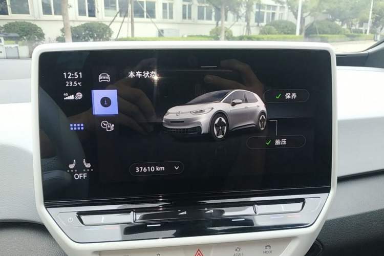 Used Volkswagen ID.3 2022 Pro Smart Edition