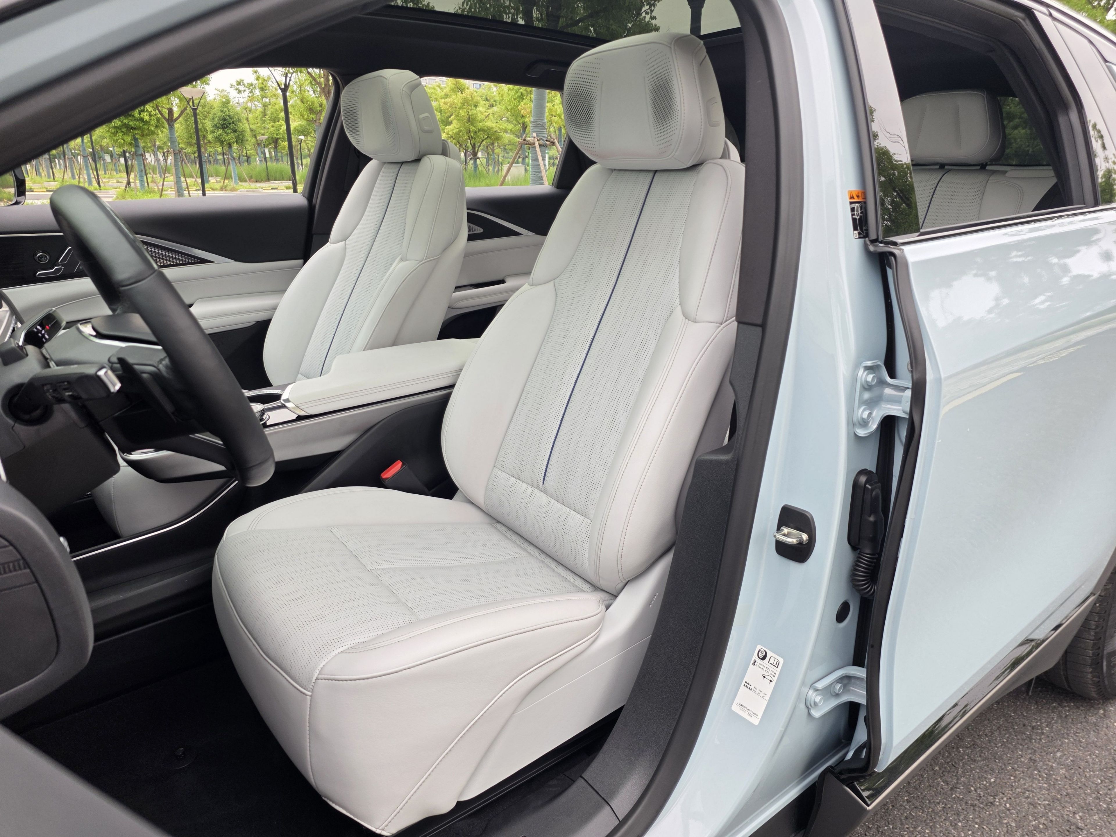 Front Interior