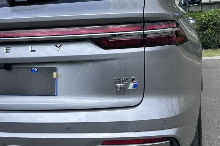 Used Geely Auto Monjaro L Intelligent Engine 2024 1.5T Tiangong Edition