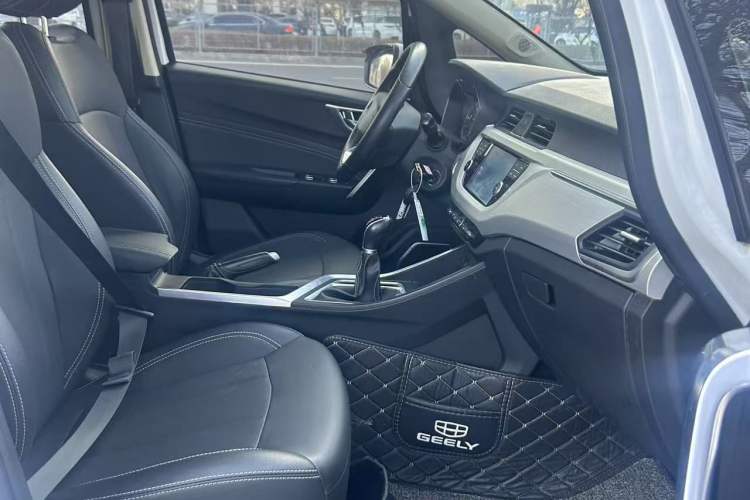 Used Geely Auto Vision X3 2017 1.5L Automatic Elite Model