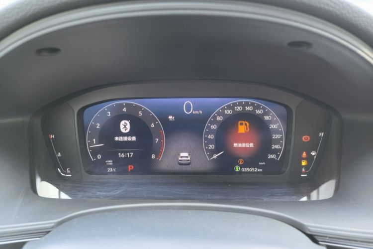 Used Honda Civic 2022 240TURBO CVT Jingcheng Edition
