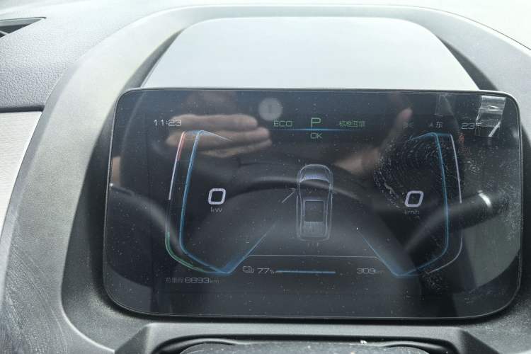 Used BYD Yuan Pro 2023 401KM Luxury Version
