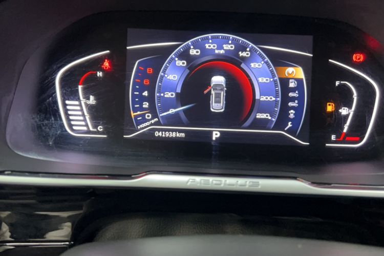 Used Dongfeng Aeolus AX7 2023 Mach Edition 1.5T DCT DF31
