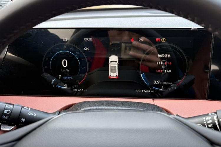 Used Changan CS75 PLUS 2024 3rd Generation Champion Edition 1.5T Intelligent Drive Dynamic Model
