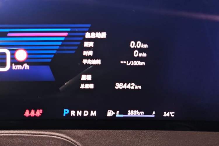 Used Cadillac CT6 2023 28T Platinum Edition
