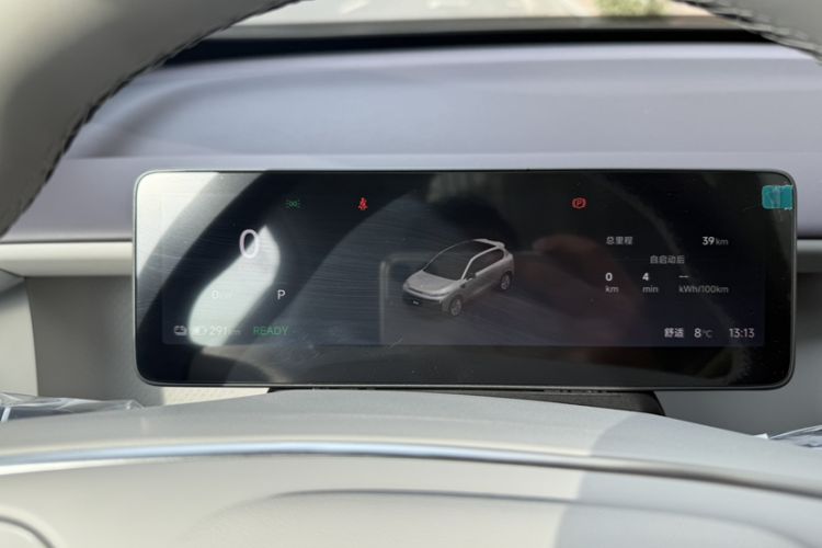 Used Leapmotor B10 2025 510 LiDAR Version Odometer Close Up