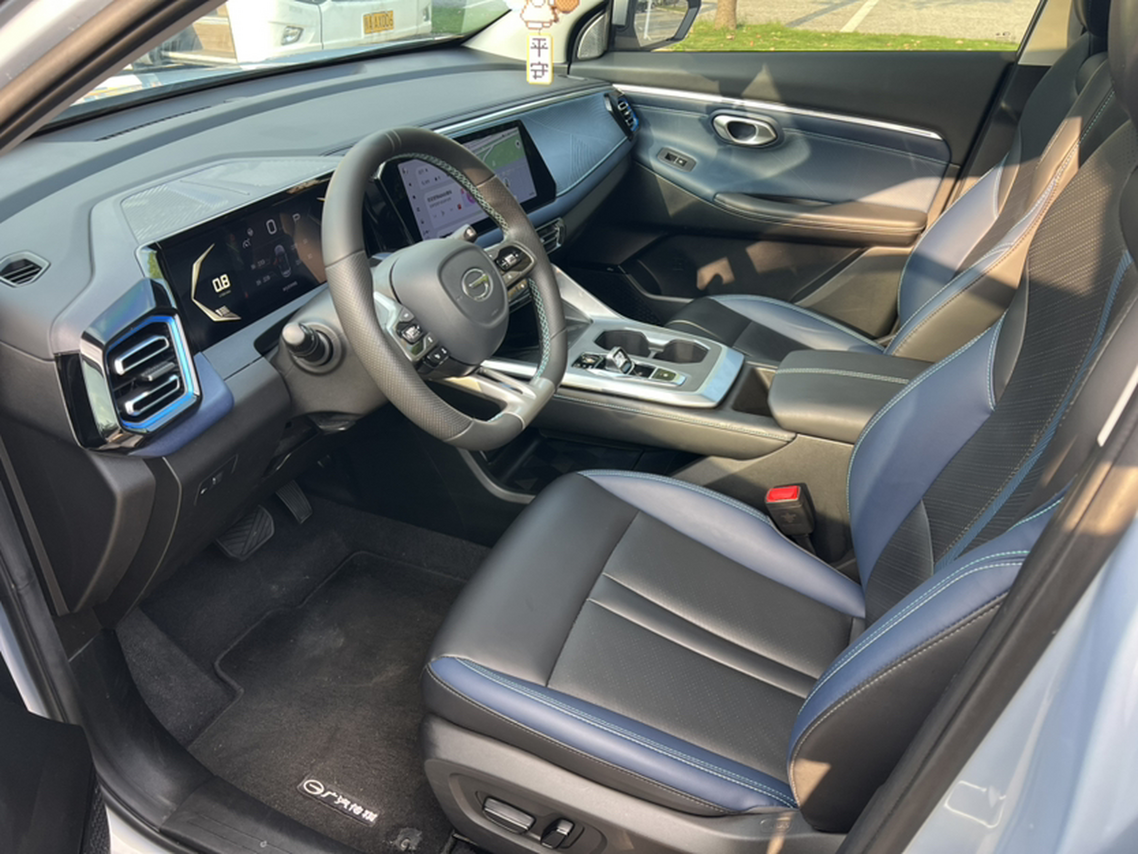 Avant de la voiture