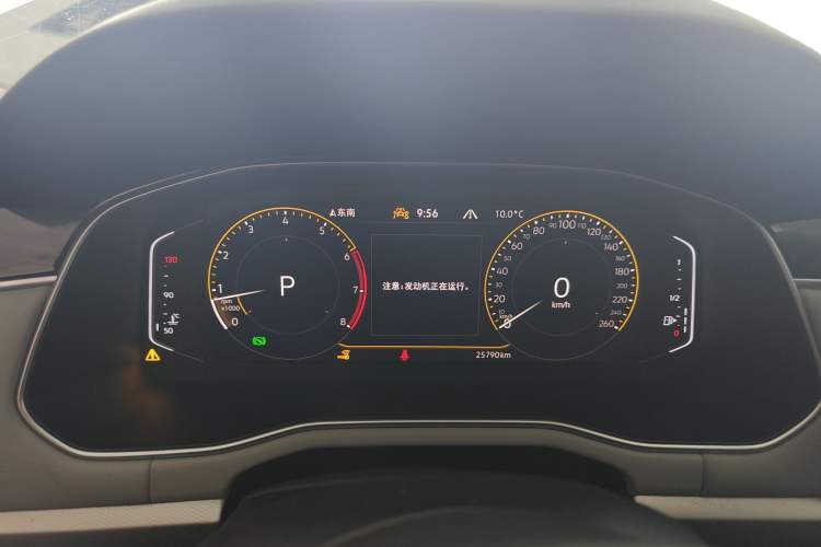 Used Volkswagen Bora 2023 300TSI DSG Prestige Edition