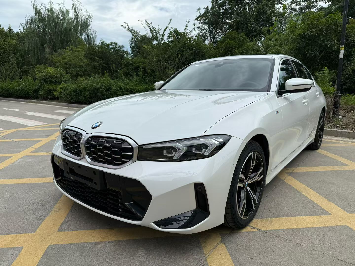 Under Front Bumper
