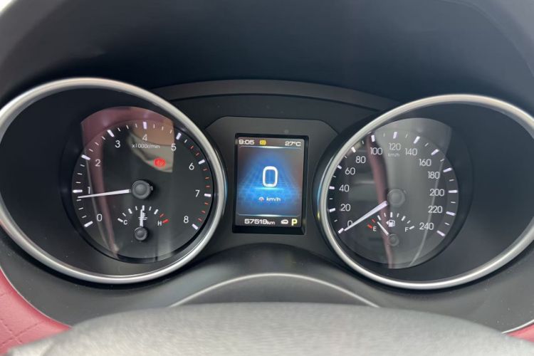 Used Haval H6 Coupe 2020 Smart Connect Version 1.5T Automatic Two-Wheel Drive Elite Model