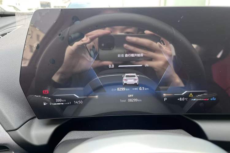 Used BMW 2 Series 2025 225L M Sport Night Edition Package Odometer Close Up