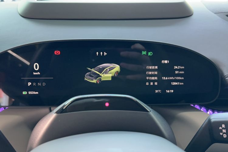 Used Zeekr 007 2025 Rear-Drive Intelligent Driving Version 75 kWh Odometer Close Up