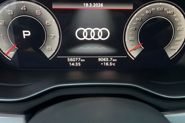 Used Audi A4L 2020 40 TFSI Fashion Dynamic Model Odometer Close Up