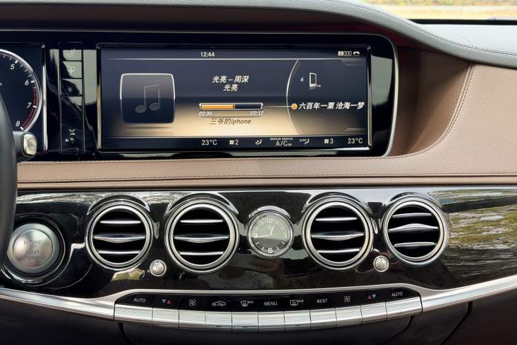 Used Mercedes-Benz S-Class 2014 S 500 L 4MATIC
