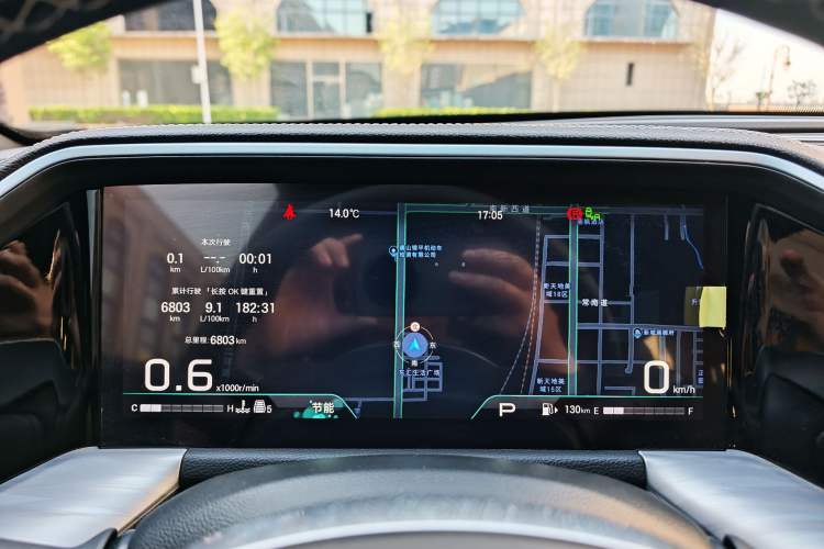 Used GAC Trumpchi GS8 2025 Linghang Series 2.0 TGDI Two-Wheel-Drive Luxury Edition 5 Seats