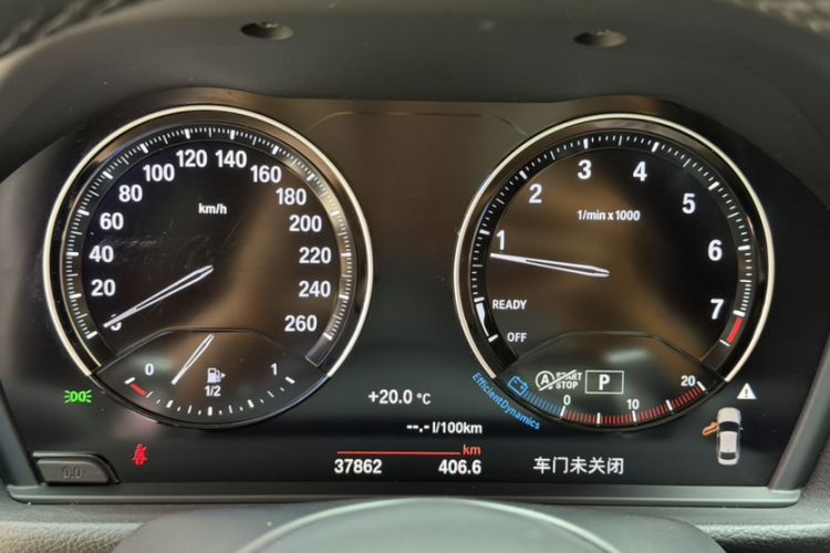 Used BMW 1 Series 2019 120i Leading Model M Sport Package Odometer Close Up