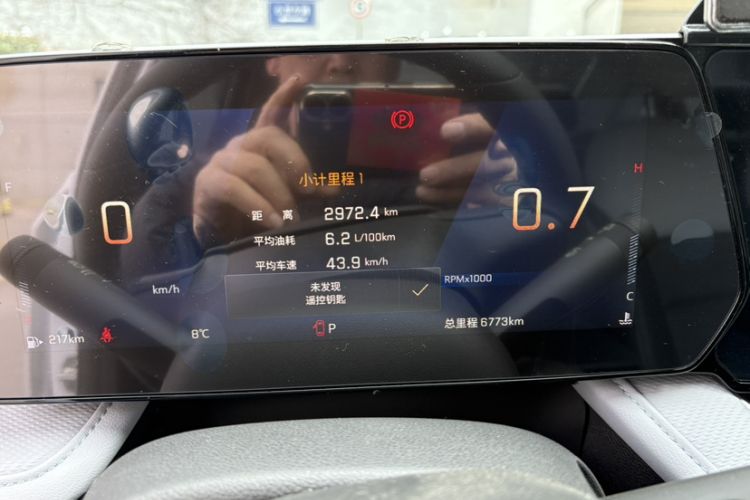 Used Chevrolet Monza 2024 1.5L Dual-Clutch Enjoyment Edition
