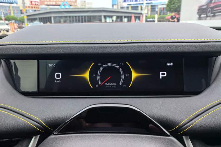 Used Xiaomi Auto SU7 Ultra 2025 Ultra Model
