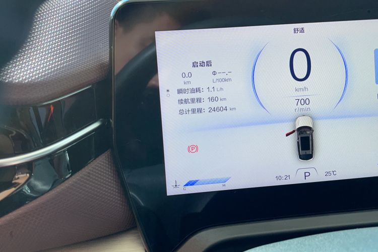 Used Bestune T90 2023 2.0T Automatic Flagship Edition
