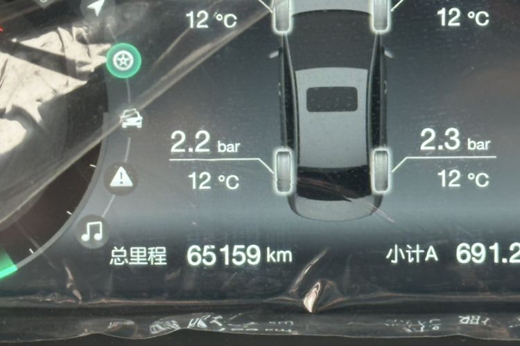 Used BAIC Beijing EU5 2018 R550 Smart Trend Edition