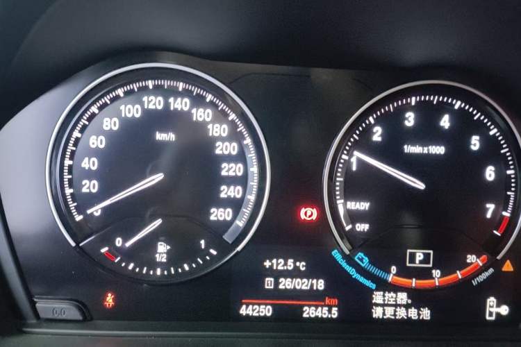 Used BMW 1 Series 2021 125i M Sport Night Edition