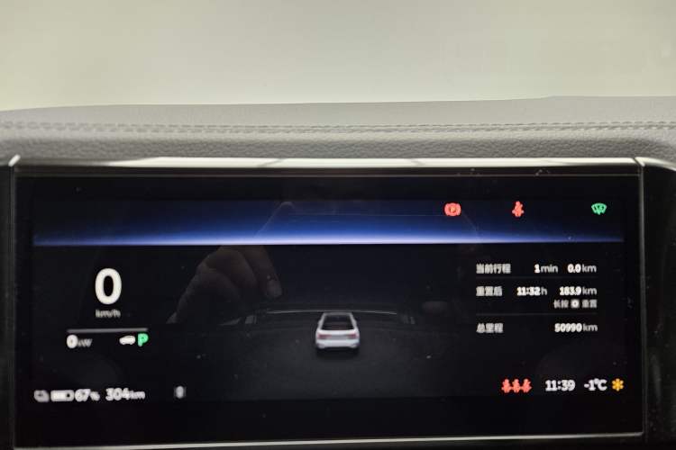 Used Nio ES6 2022 75 kWh Sport Edition