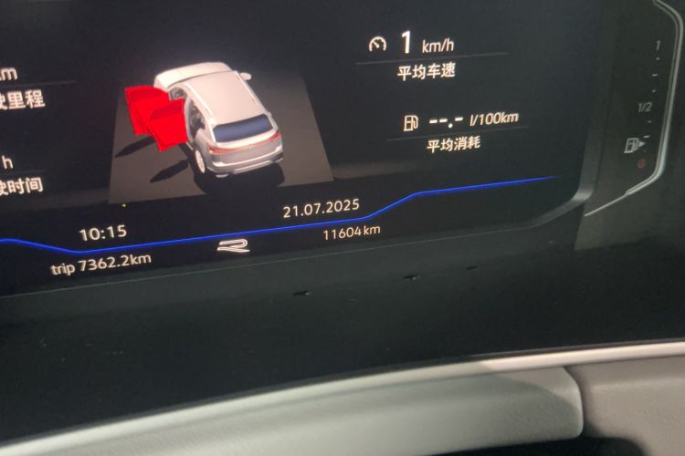 Used Volkswagen Tayron 2023 380TSI Four-Wheel Drive R-Line Pro Smart Edition