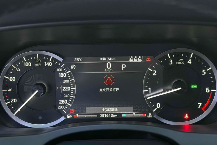 Used Jaguar XEL 2020 2.0T 200 PS R-DYNAMIC S Advanced Sport Edition