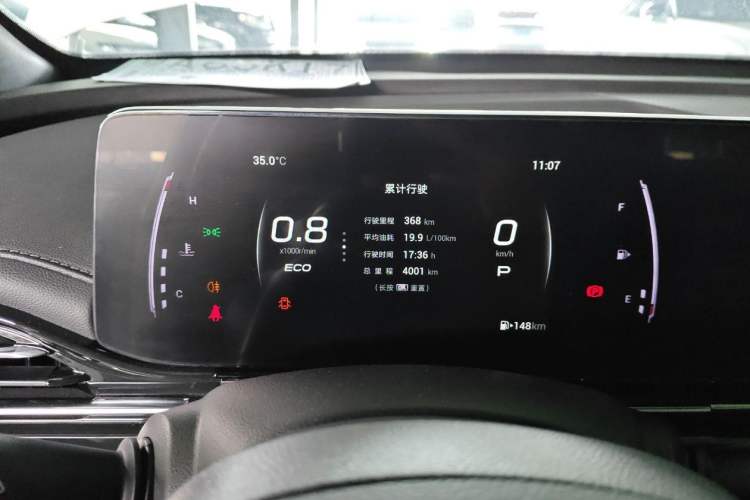 Used GAC Trumpchi EMPOW 2024 270T DCT Yingbao S Edition
