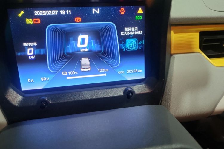 Used Chery New Energy QQ Ice Cream 2022 120km Conical Shape Lithium Iron Phosphate