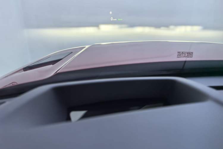 Used Land Rover Range SportNew Energy 2023 P510e Plug-in Hybrid – First Edition Exterior 6