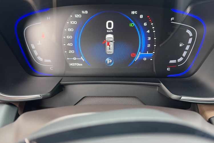 Used Geely Auto Jiajie 2025 1.5TD DCT Dragon Edition