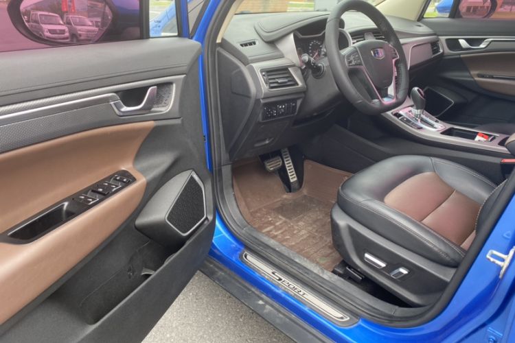 Used Geely Auto Emgrand GS 2016 Sport Edition 1.3T Automatic LingShang Model
