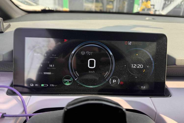 Used AION Y 2022 70 Tech Edition Lithium Iron Phosphate