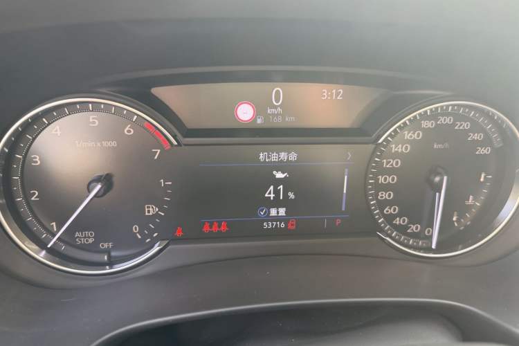 Used Cadillac XT4 2018 28T Two-Wheel Drive Leading Version Odometer Close Up