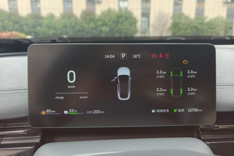 Used Dongfeng eπ eπ007 2024 200Pro Range-Extended Version