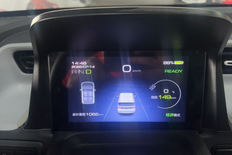 Used Wuling Hongguang MINIEV 2022 Macaron Premium Model – Lithium Iron Phosphate