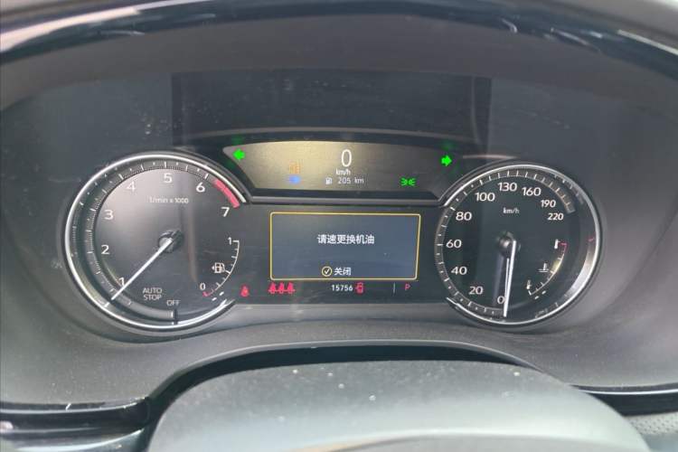 Used Cadillac XT5 2023 2.0T Two-Wheel-Drive Fashion Edition