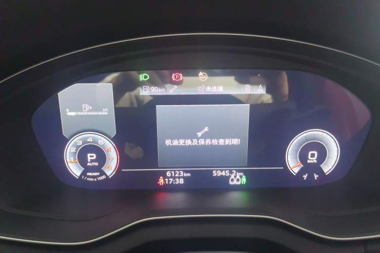 Used Audi Q5L 2024 40 TFSI Fashion Dynamic Model