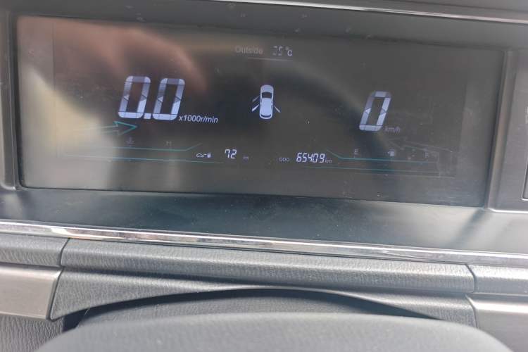 Used Chana Oushang A600 2016 1.5L Manual Luxury 7-Seater
