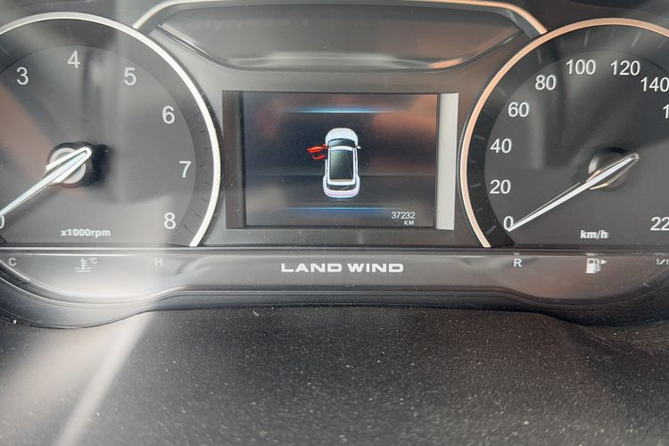 Used Land X7 2018 Geely Xingyue 1.5T Panoramic Supreme Model