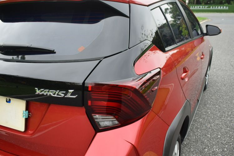 Used Toyota YARiS L Zhi Xuan 2021 X-Trail 1.5L CVT Leading Edition