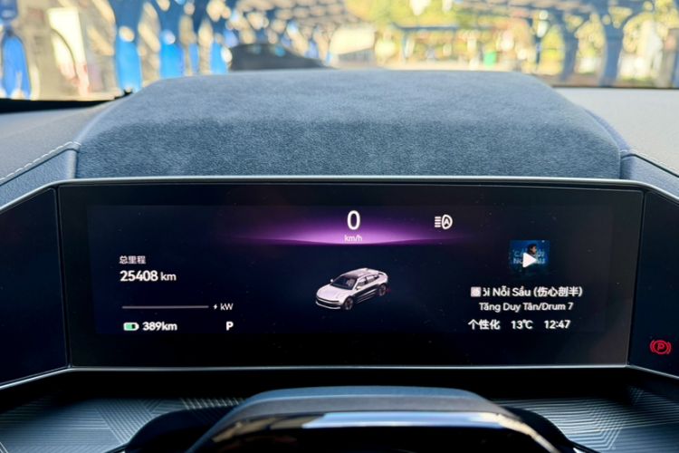 Used Zeekr 001 2023 ME Edition 100 kWh
