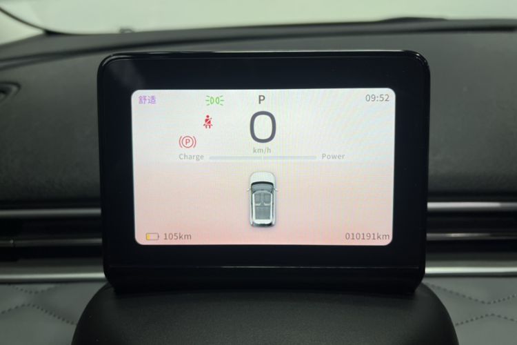 Used Dongfeng NAMMI 01 2024 New Edition 430 Plus Smart+
