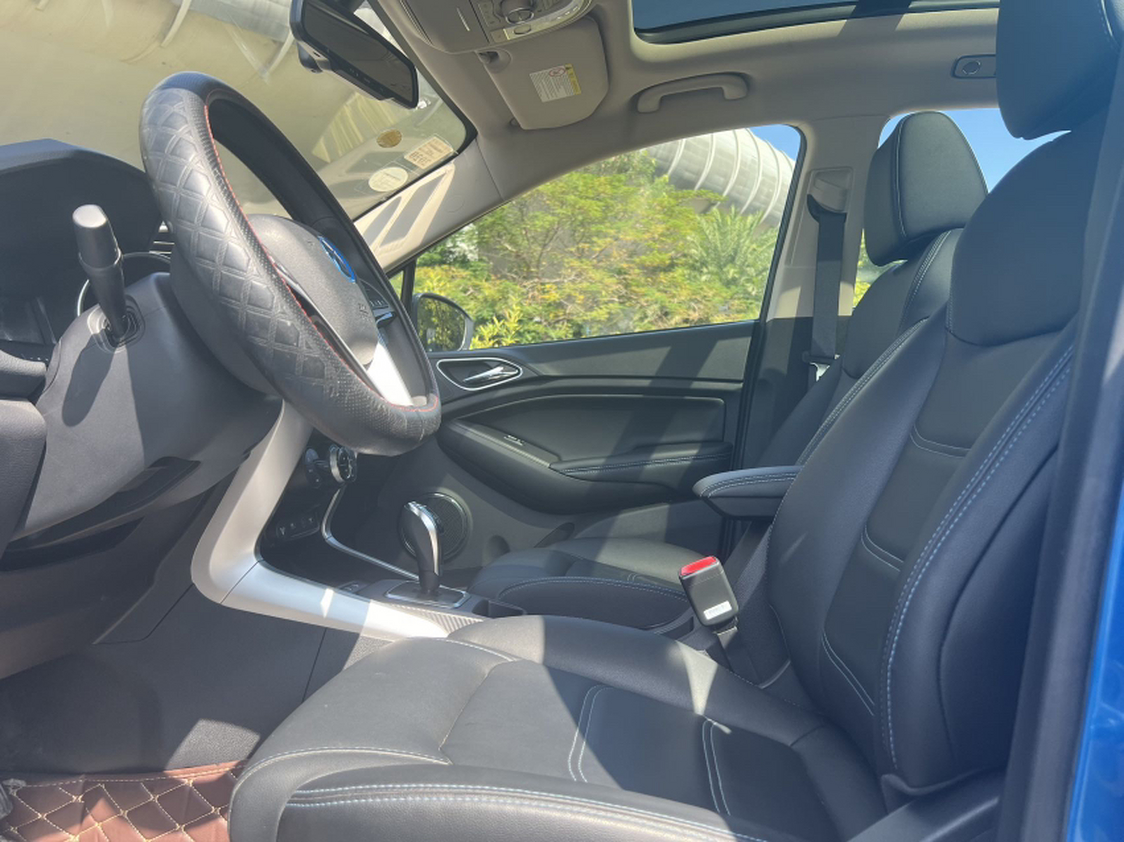 Front Interior