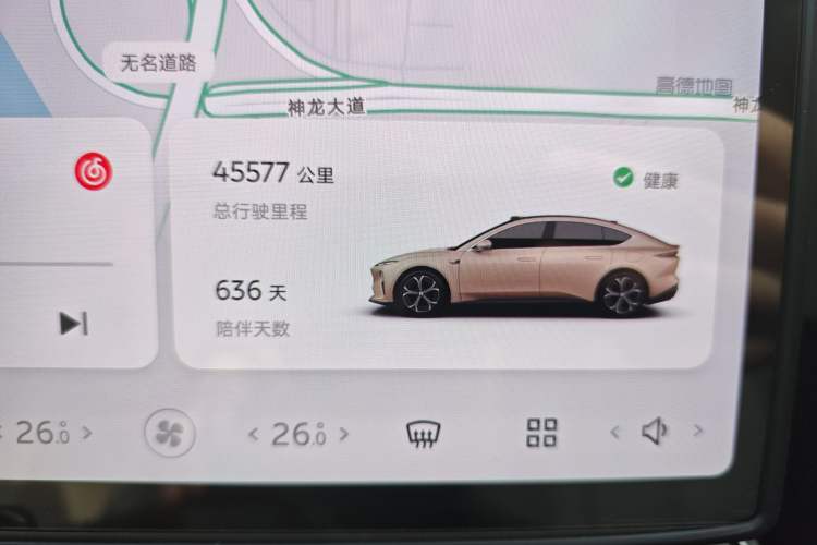 Used Nio ET5 2022 75 kWh
