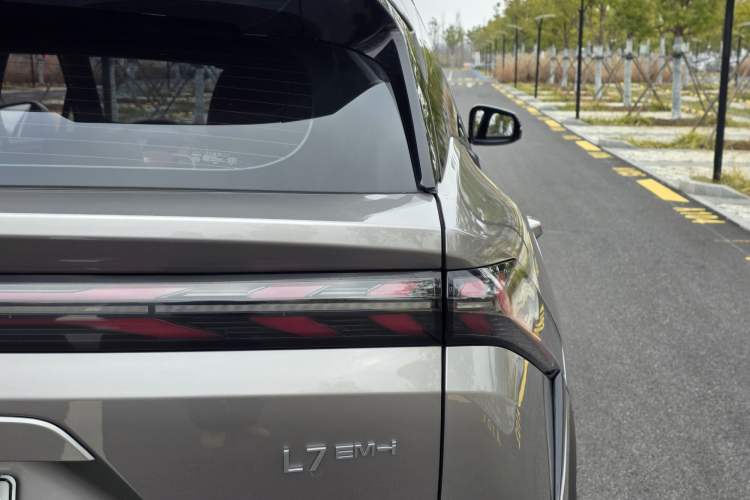 Used Geely Galaxy L7 2025 EM-i 115km Exploration+ Edition