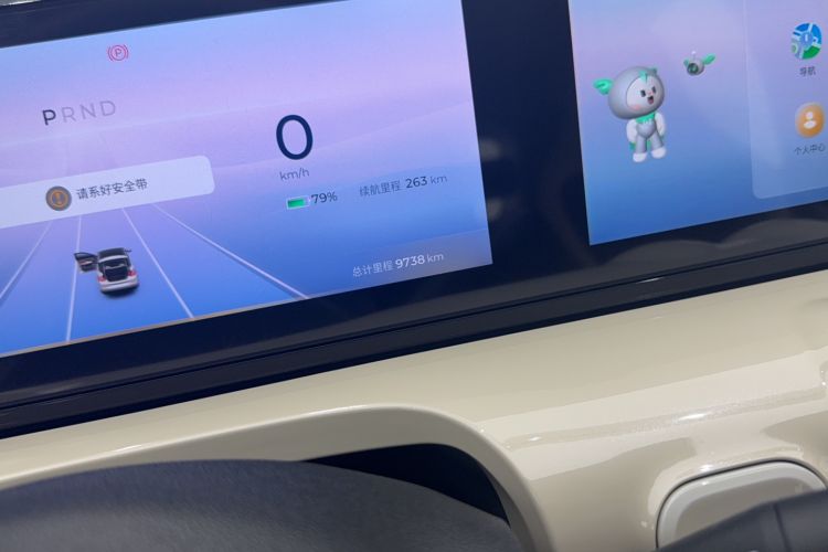 Used Wuling Bingo 2024 333 km Lingxi Connected Version