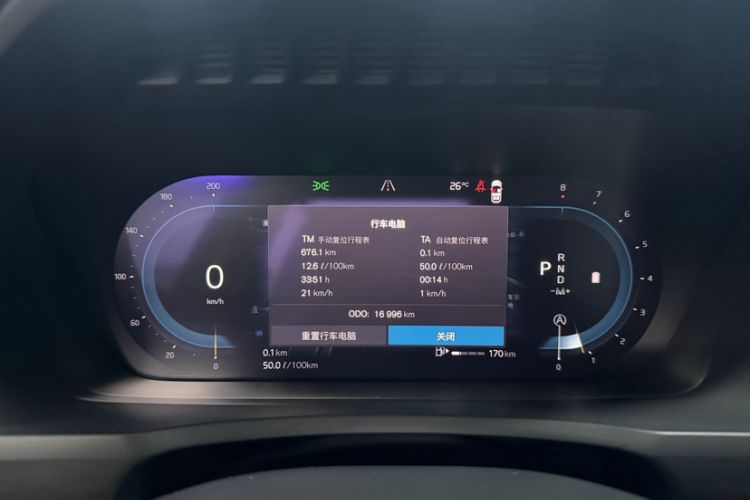 Used Volvo XC90 2024 B6 Zhiyi Luxury 7-Seater
