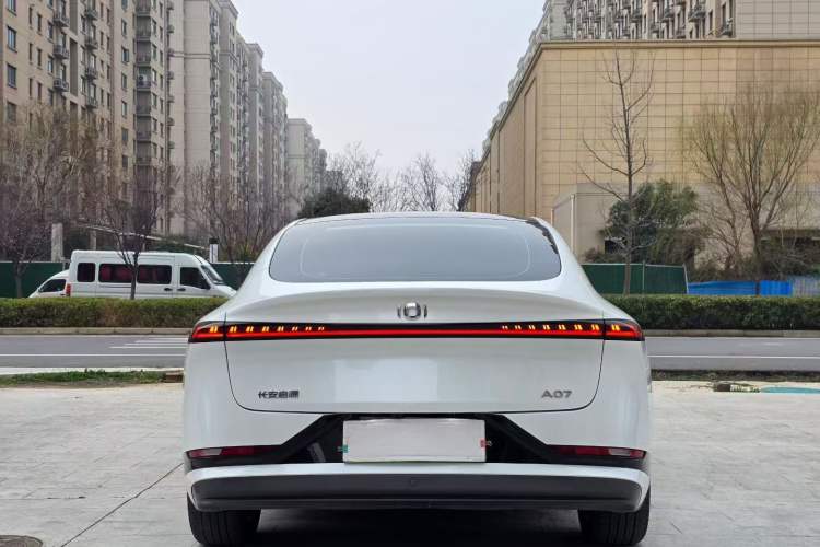 Used Qiyuan A07 2023 Range-Extended 200 Max
